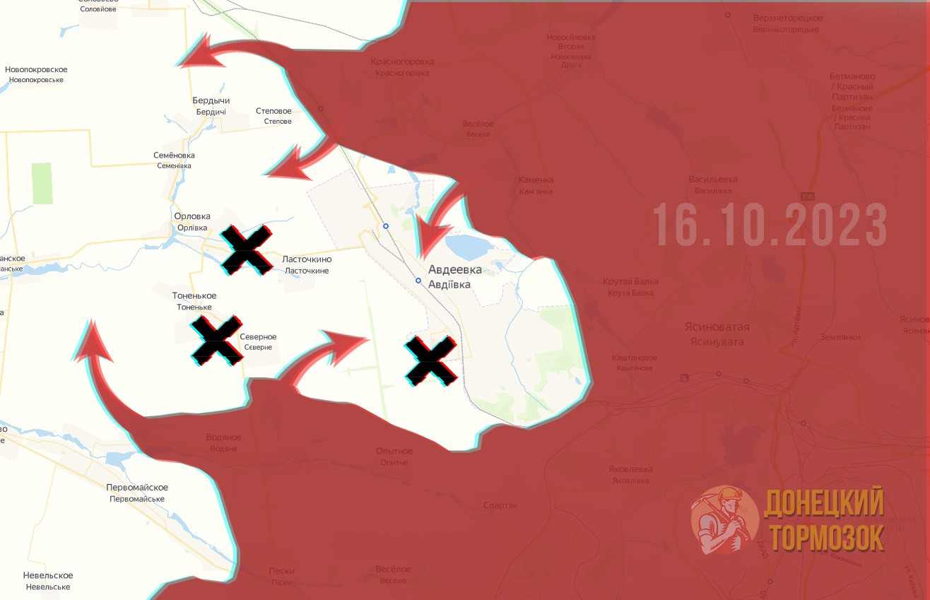 Авдеевка - карта на 16 октября 2023
