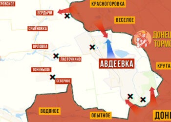 Авиация разбивает резервы ВСУ в Авдеевке, противник теряет контроль, - карта на утро 9 ноября