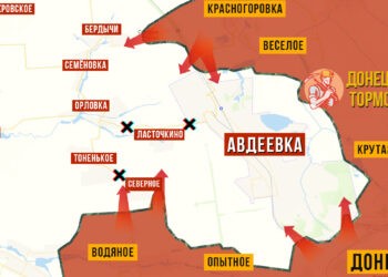 ВСУ громят в Авдеевке - котёл сужается, карта боевых действий на сегодня – вечер 3 ноября 2023