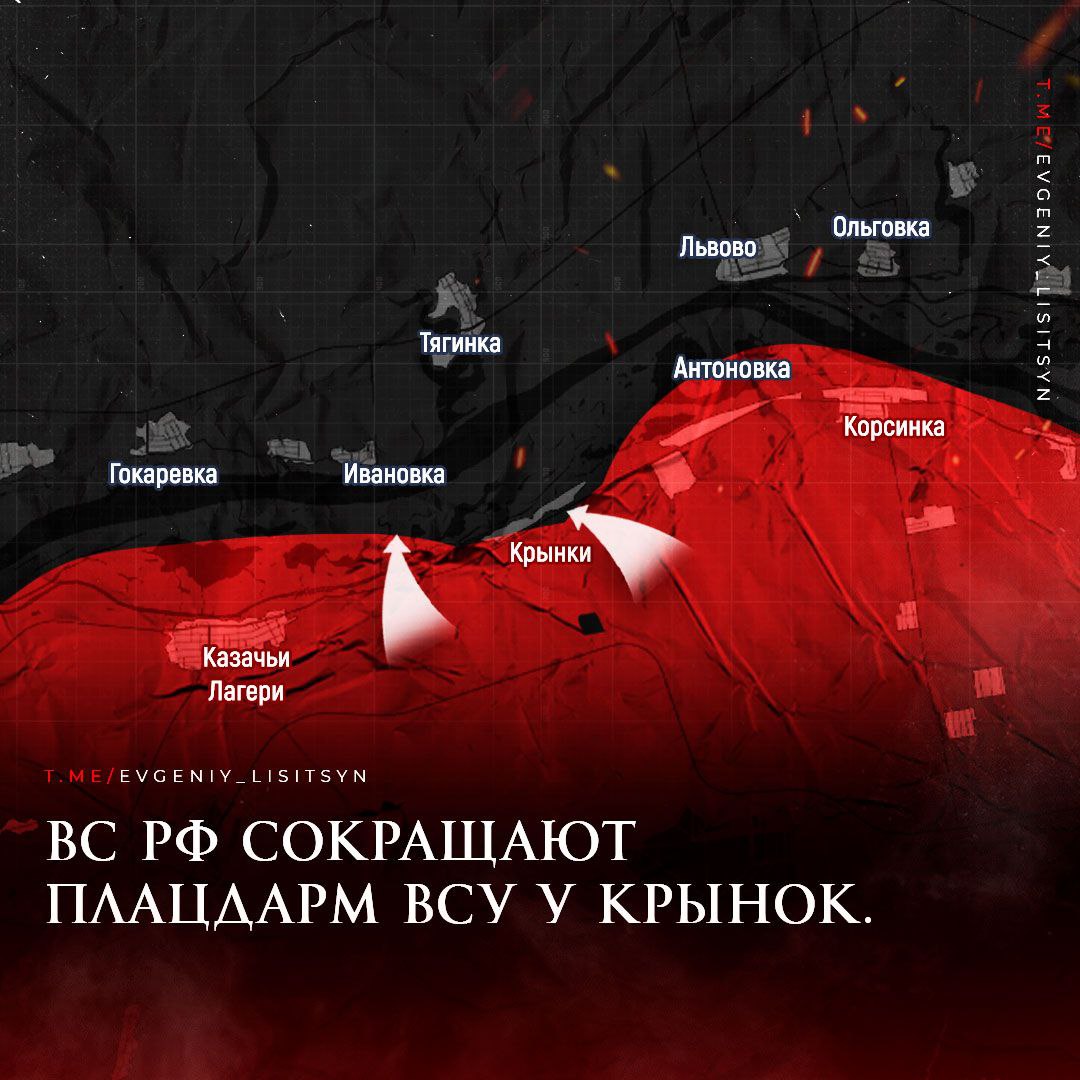 Ракетные удары ВС России по Украине станут более масштабными. Линия фронта пришла в движение на всех участках, карта на 31.12.2023