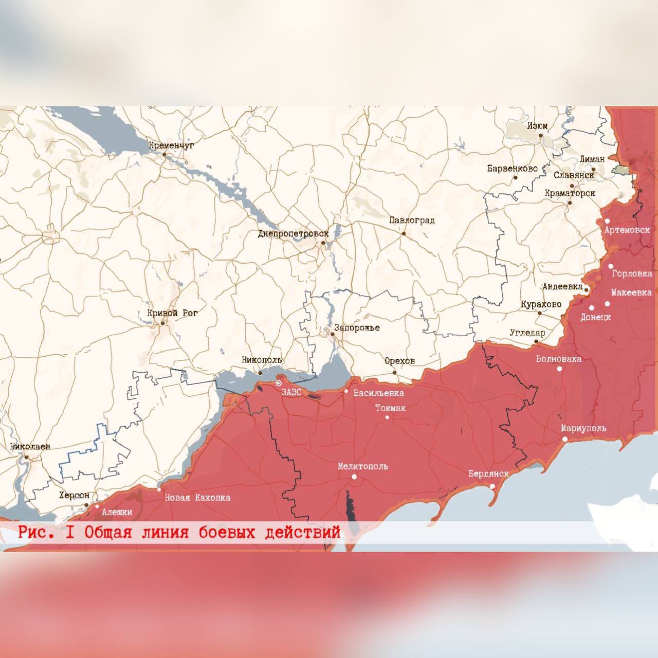 Российские войска громят ВСУ на всех направлениях - итоговая сводка года на всей линии фронта. Карта СВО на вечер 31 декабря