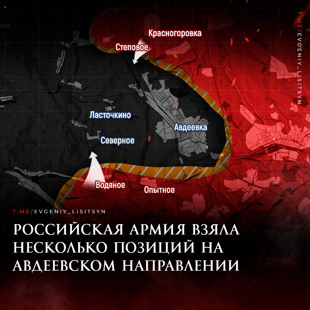 Ракетные удары ВС России по Украине станут более масштабными. Линия фронта пришла в движение на всех участках, карта на 31.12.2023