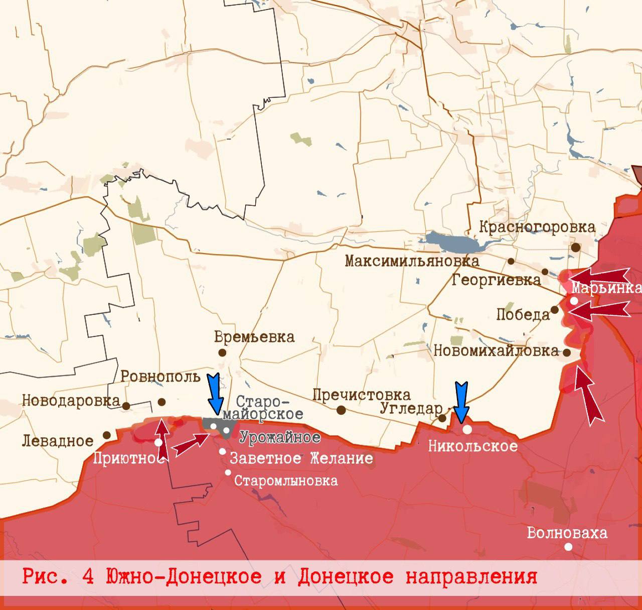 Южно Донецкое направление