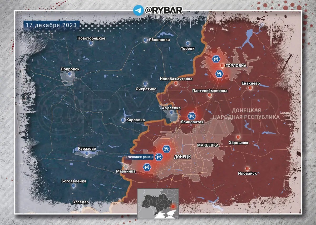 Украинский гарнизон в Авдеевке будет взят в два котла, российские войска продвигаются в центр. Сводка на вечер 19 декабря 2023