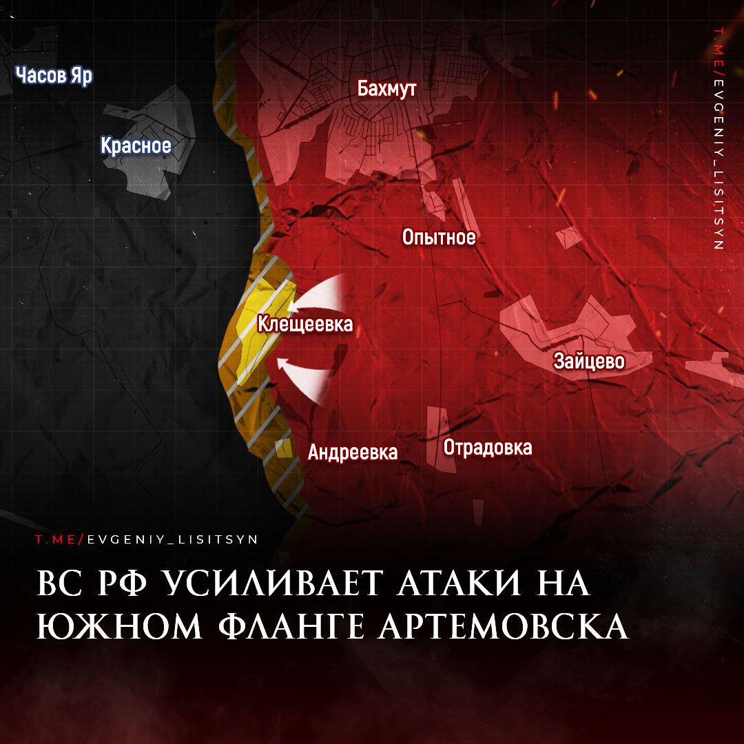 По Авдеевке работают ТОС-1А "Солнцепёк", наши войска продвигаются вглубь - обстановка на 4 декабря