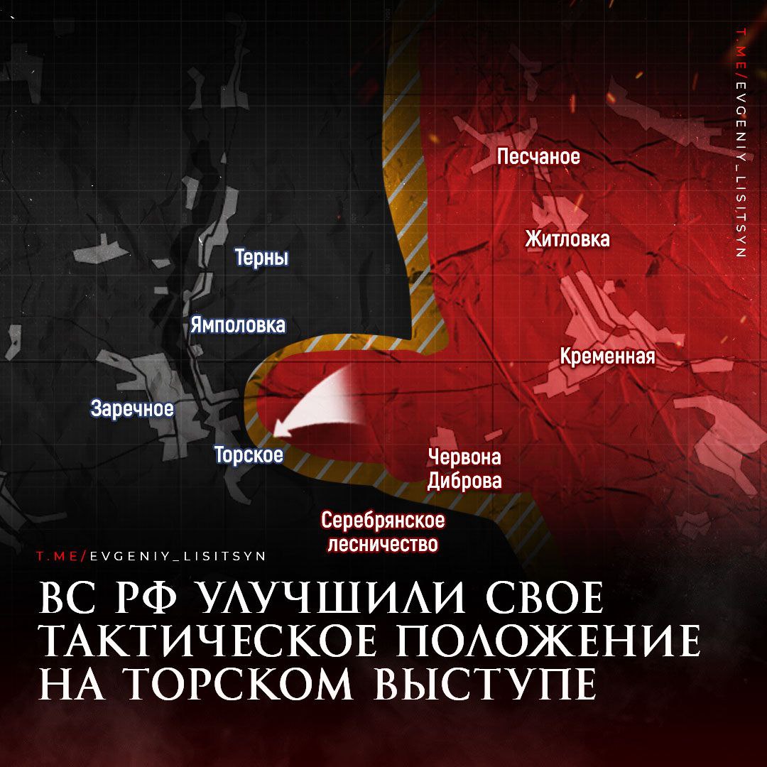 Войска РФ громят боевиков Украины: Обновленная карта военной операции на Украине и событий в мире 10 января 2024 года