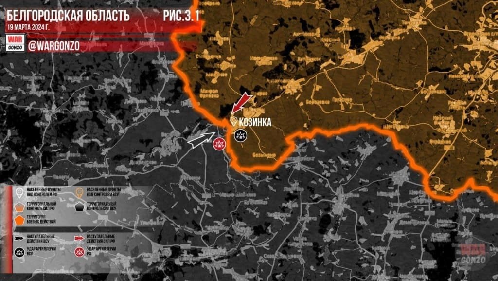 Войска РФ взяли в плен целый взвод боевиков западнее Донецка, сводка боевых действий в зоне СВО на 19 марта 2024