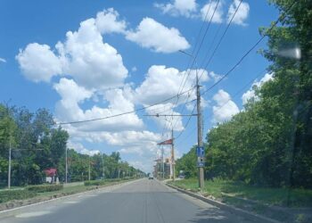 Донецк обновляет улицы ко Дню Шахтёра