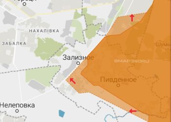 Освобождён посёлок шахты Южная под Дзержинском