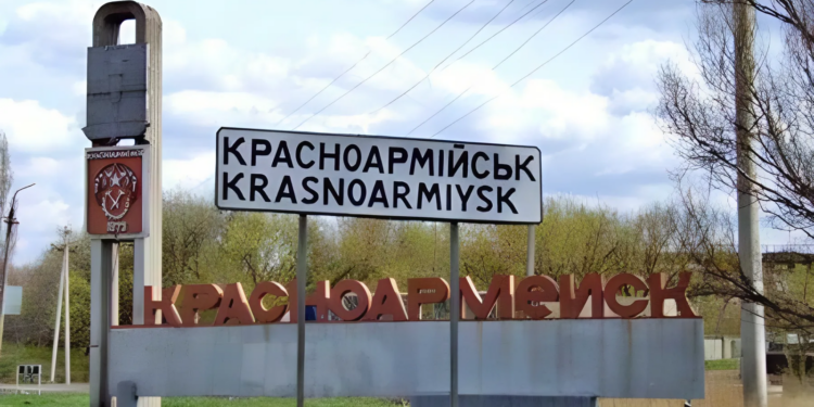 Украинское командование планирует уничтожить Красноармейск так же как Авдеевку и Артёмовск