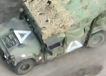 ФСБ пресекла попытку прорыва боевиков в Курскую область России