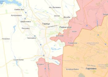 Войска РФ пробивают оборону ВСУ в Дзержинске