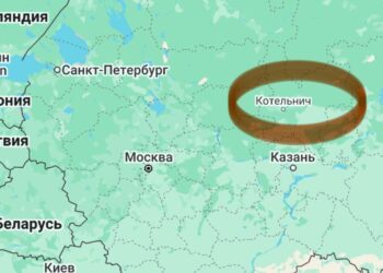 Кировская область под ударом: серия атак дронов ВСУ! Что дальше?