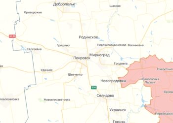 Оккупанты объявили массовую эвакуацию Покровска: войска РФ подошли вплотную