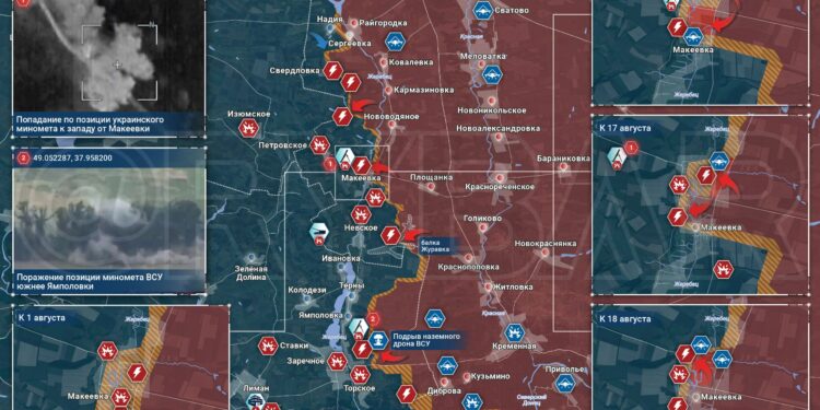 Войска РФ снова пошли на оставленный Красный Лиман