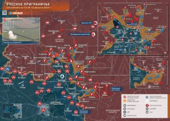 ВСУ обходят Снагость в Курской области: сводка на 14:00 к обеду 14 августа 2024