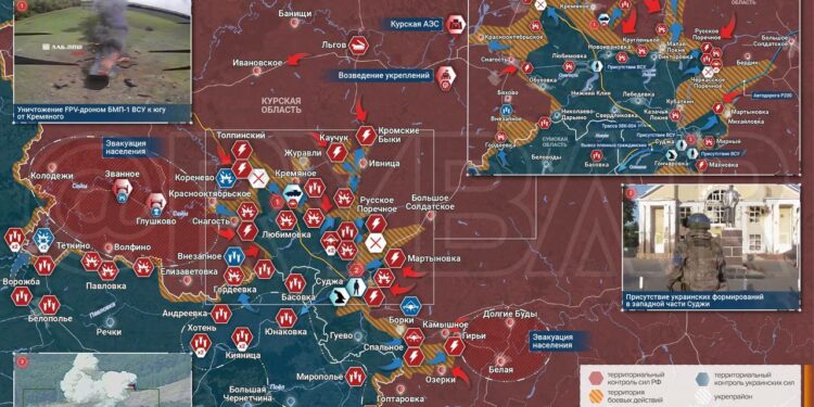 Войска РФ громят боевиков на Курском и Донецком направления: сводка боевых действий на утро 18.08.2024