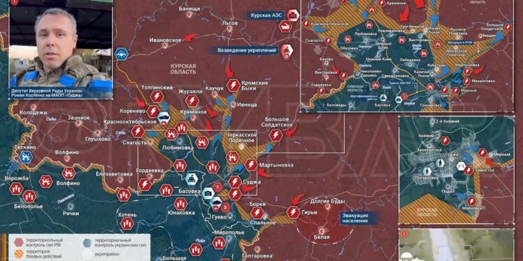 ВСУ в Курской области, формирование второго фронта у Тёткино: сводка по области на 13 августа 2024