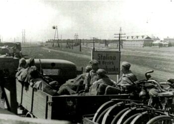 В Донецке вспоминают начало Донбасской операции в Великую Отечественную