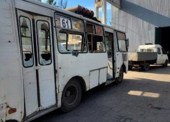 Беременная женщина погибла в Донецке: ВСУ обстреляли автобус, 10 человек ранены