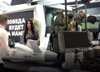 Донецк отправил на форум «АРМИЯ» 47 позиций