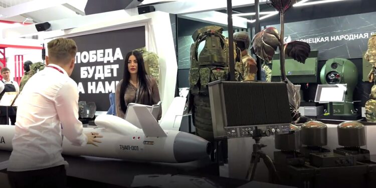 Донецк отправил на форум «АРМИЯ» 47 позиций