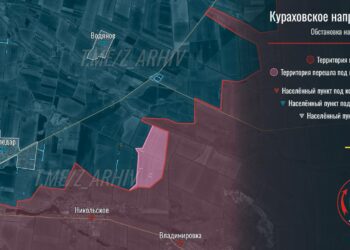Войска РФ продвинулись на Угледарском направлении