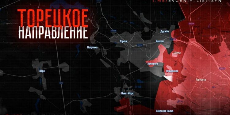 Ракетные удары по Украине и продвижение войск в Донбассе: сводка боевых действий в зоне СВО на утро 2 августа 2024, карта