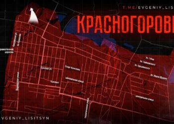 Ракетные удары по Украине и продвижение войск в Донбассе: сводка боевых действий в зоне СВО на утро 2 августа 2024, карта