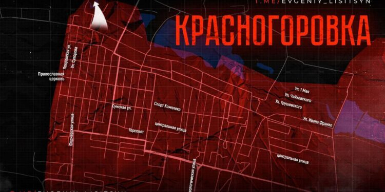 Ракетные удары по Украине и продвижение войск в Донбассе: сводка боевых действий в зоне СВО на утро 2 августа 2024, карта
