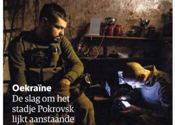 Нидерланды назвали провалом Зеленского вторжение ВСУ в Курскую область