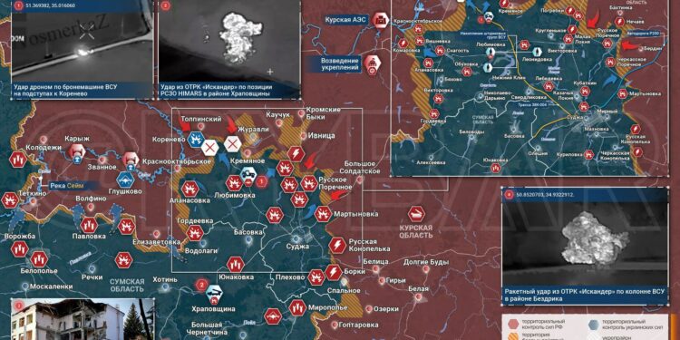 Курское направление: удары по тылам украинских войск и бои в Кореневском районе на вечер 04.09.2024