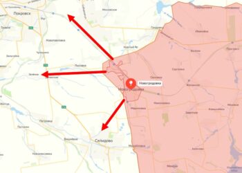 Российские войска взяли Новогродовку западнее Донецка