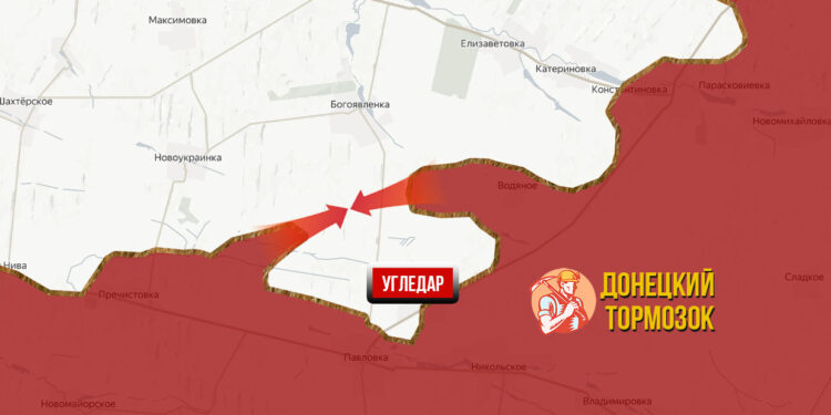 Войска РФ замыкают котёл в Угледаре, выйти из города боевикам не удаётся: сводка боевых действий на 25.09.2024