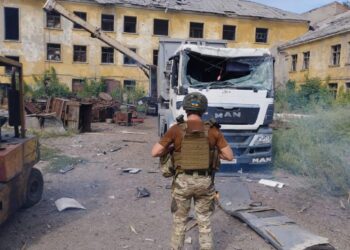 ВКС нанесли точный удар по складу ВСУ в Константиновке