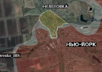 Украинские войска прорвались в освобождённый ранее Нью-Йорк