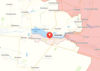 Войска РФ выходят на окраины Курахово