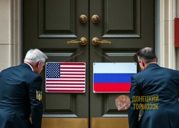 США и Россия начнут переговоры без Украины: Европа подключится позже