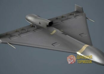 Новый рекорд атак дронов: как «Герань» меняет характер боёв на Украине