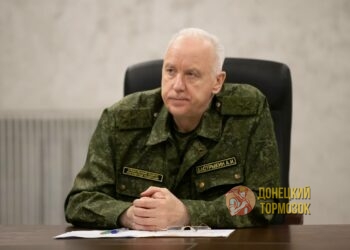 СК России отчитался о результатах расследований по военным преступлениям Киева на совещании в Мариуполе