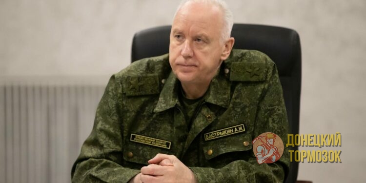 СК России отчитался о результатах расследований по военным преступлениям Киева на совещании в Мариуполе