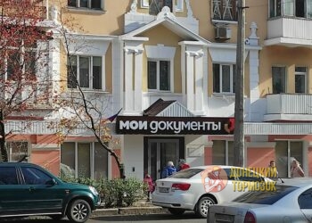 Паспорт, права, детские бумаги: что забывают туристы перед вылетом