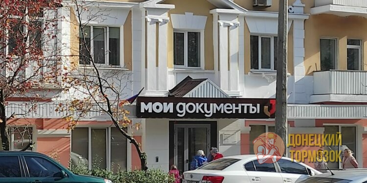 Паспорт, права, детские бумаги: что забывают туристы перед вылетом