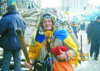 Пенсионеры на Украине скатились ниже черты бедности