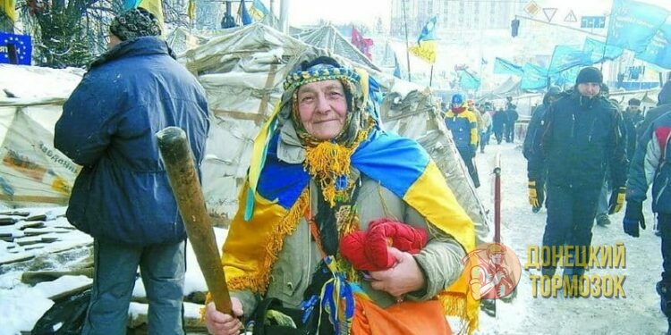 Пенсионеры на Украине скатились ниже черты бедности