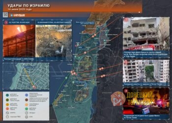 Ночная атака на Израиль: десятки ракет, разрушенные школы и эвакуация посольства США. Сводка боевых действий на вечер 16.06.2025