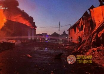 Сводка ракетных ударов и БПЛА по Украине на 06 июля 2025 года