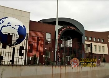 В Донецке заработает «Григорьевская школа»