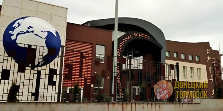 В Донецке заработает «Григорьевская школа»