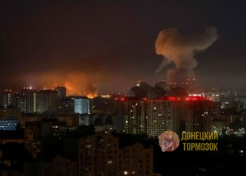 Львов, Луцк и Черновцы под ударом Войск РФ: более 300 беспилотников и ракеты Х-101 накрыли ключевые объекты ВСУ